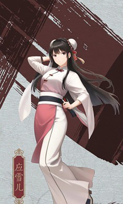 藏武手游