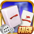 32766盛世娱乐苹果版