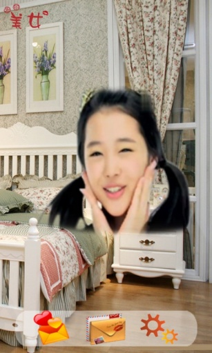 美女秘书管家APP