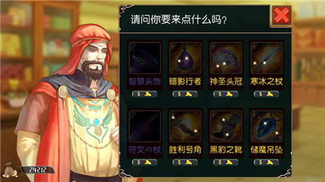 无限次元