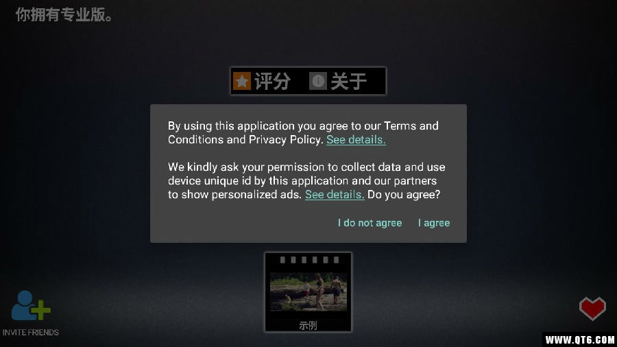 慢动作相机