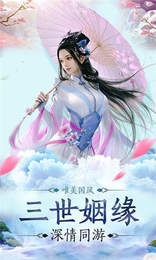 宸汐传