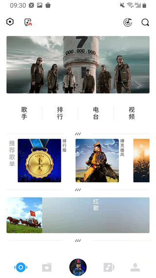 egshig图片1