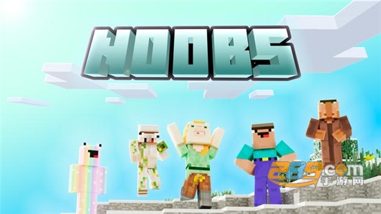 我的世界皮肤便携版(Skins for MCPE)免费下载安卓最新版v1.1.2安卓版