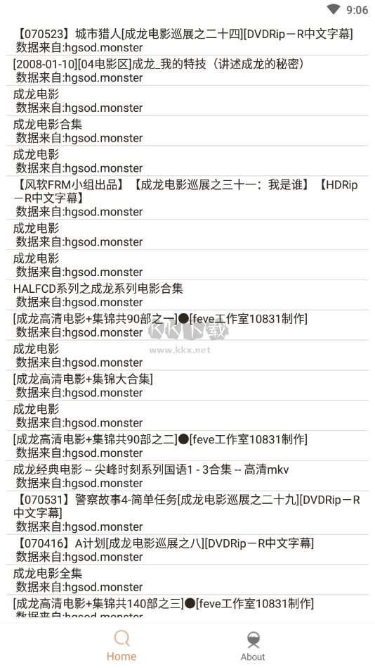 比特舟pro界面展示