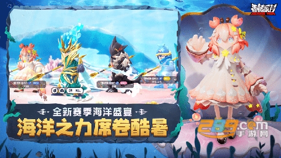 香肠派对正版下载taptap最新版