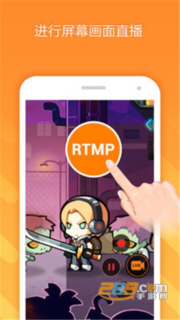 小熊录屏最新免费会员破解版v2.2.0破解版