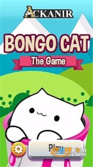 Bongo Cat - The Game(邦戈猫免费版)v1.0.0
