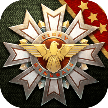 将军的荣耀3三神将修改破解版v1.0.4破解版