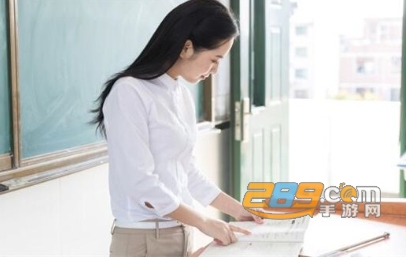 刷刷备考官方app