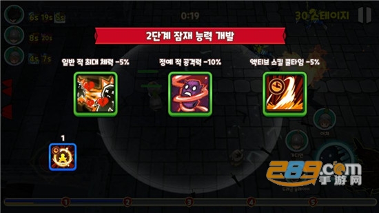 EternalHunters(永恒猎人中文内购破解版)1.0.17