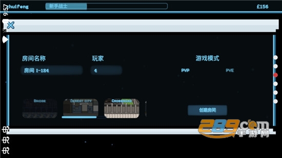 阿切纳赛博朋克中文版追风汉化