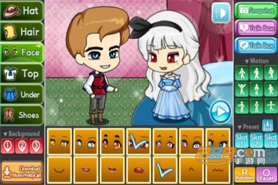 扭蛋睡美人装扮内购破解版v1.0.0