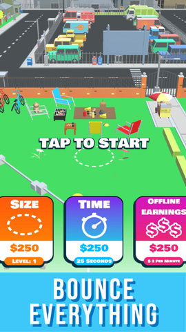 拆了全世界APP