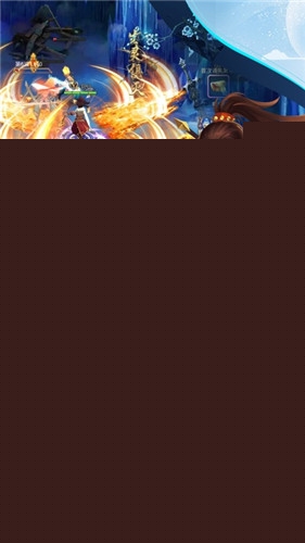 啪啪隋唐免费最新版