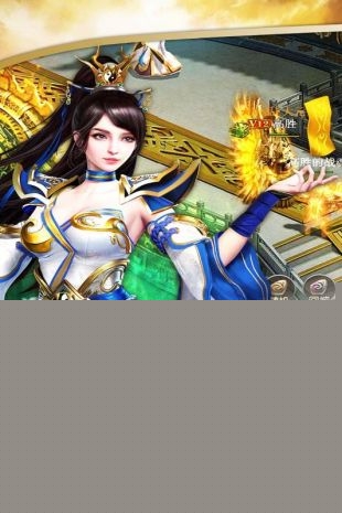 铸剑师 BT版新版