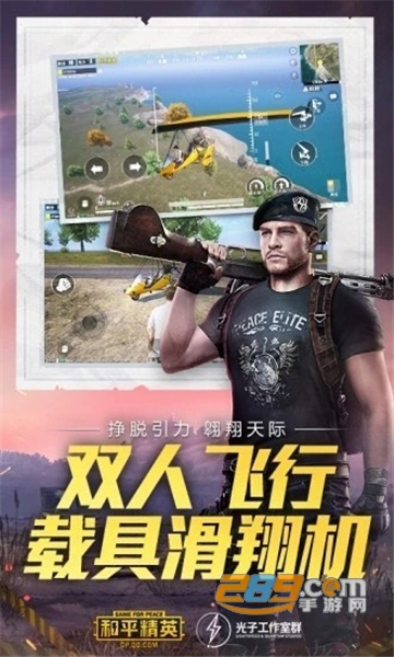 老野画质大师最新免检测版