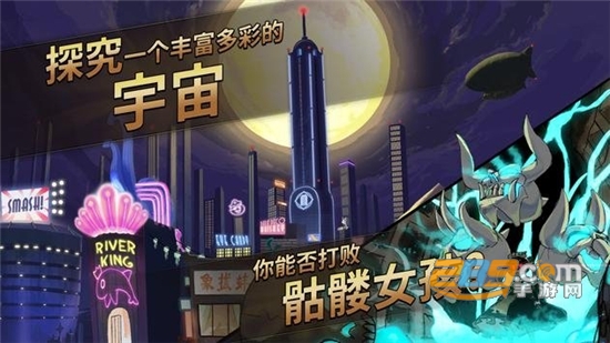 Skullgirls(骷髅女孩中文破解版无限水晶最新版)v3.4.0破解版