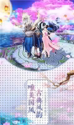 剑踪APP