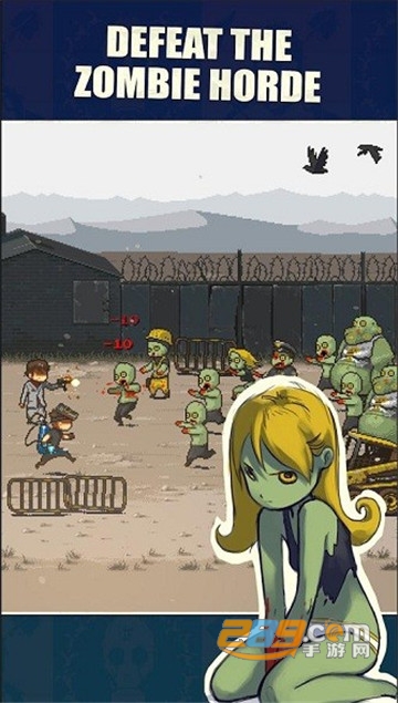 死亡突围僵尸战争无敌版最新版本下载2026(dead ahead zombie warfare）v4.2.3安卓版