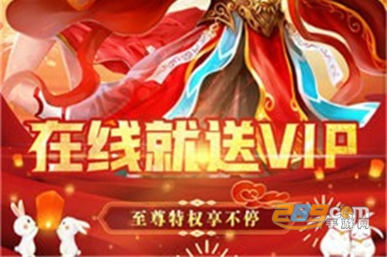 聊斋幻想红包版