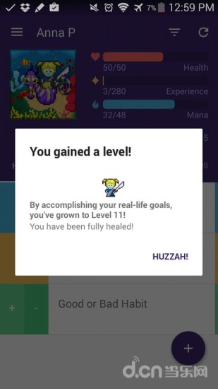 Habitica待办事项APP