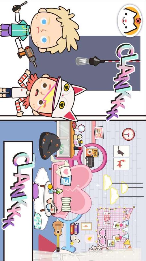 米加小镇：公寓APP