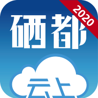 云上硒都APP下载2024最新版v1.5.1官方版