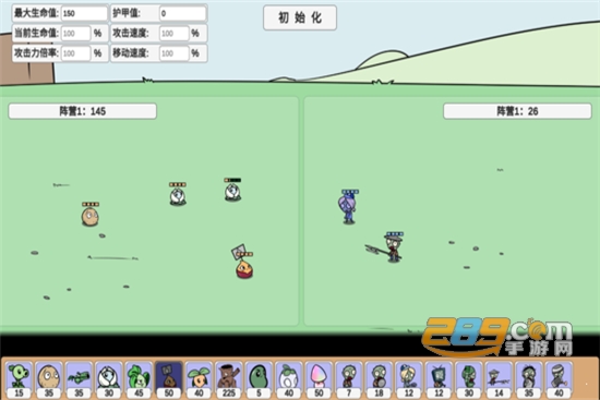 PVZ_BD植物大战僵尸bd版安卓最新版v1.0.0