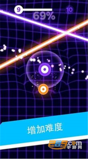 解压魔幻粒子破解版v1.6