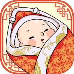 2022中国式人生无限金钱破解版最新版v1.5.1破解版