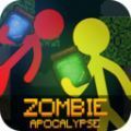 火柴人像素地牢中文版v1.0.0