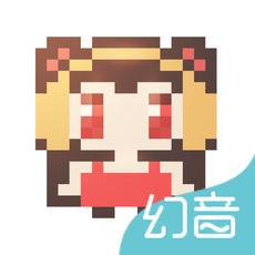 幻音音乐APP