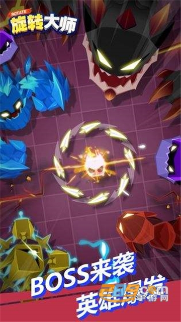 旋转大师破解版全角色皮肤解锁免费安卓版v1.0.0破解版