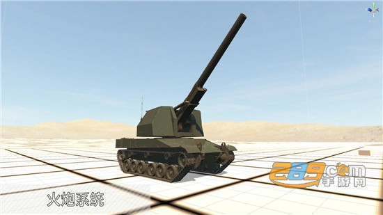 装甲纷争最新版无限金币破解版v2020