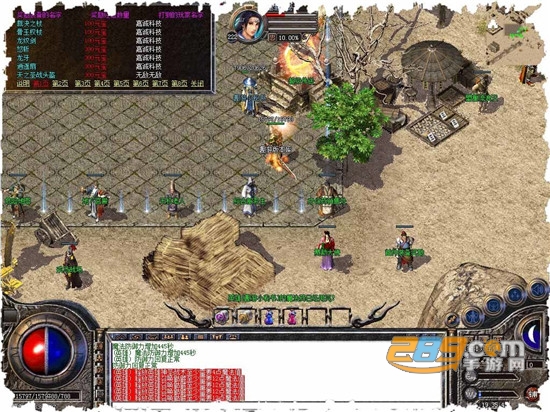 风云沙巴克红包版v1.0
