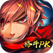 热斗领域 百度版APP