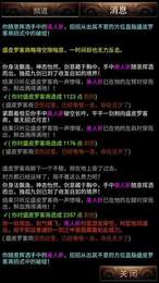 风起