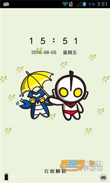 奥特曼-主题壁纸美化app主题美化免费版v5.8.1安卓版