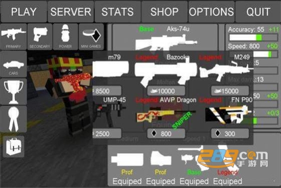 Legend Strike(传说罢工中文破解版)v1.92