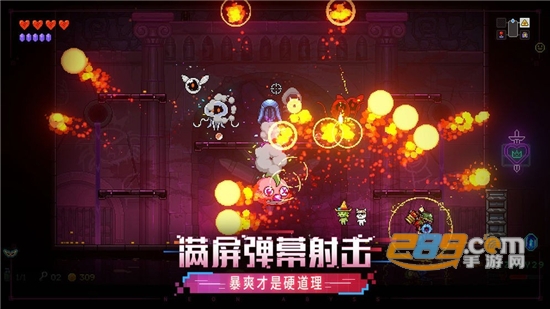 霓虹深渊内购破解版无限宝石免费版v3.2.815破解版