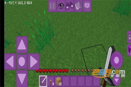 可爱世界盒子2021中文破解版v1.0.1