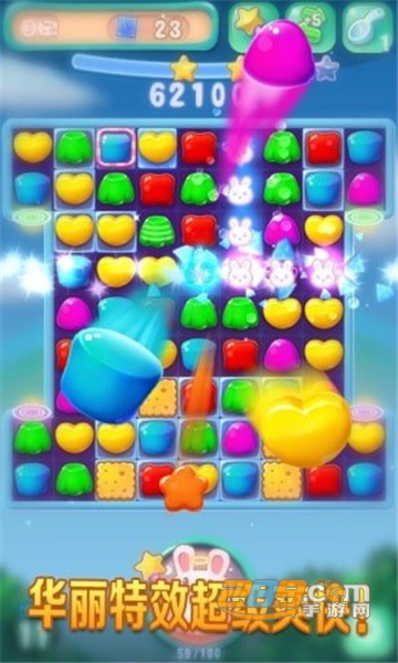 乐园世代红包版福利红包版v1.0.0