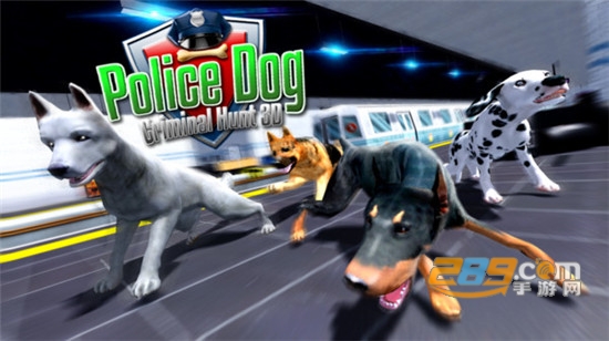警犬追捕模拟器中文汉化版v1.0.2安卓版