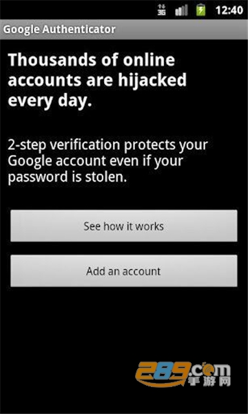 谷歌Google身份验证器app安卓无广告免费版v7.1安卓版