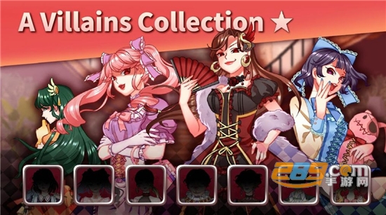 真恶女对决游戏最新中文版