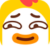 快上车APP