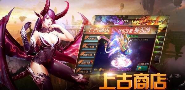 绝域黑龙波最新版