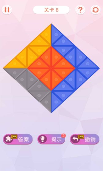 叠方块手游APP