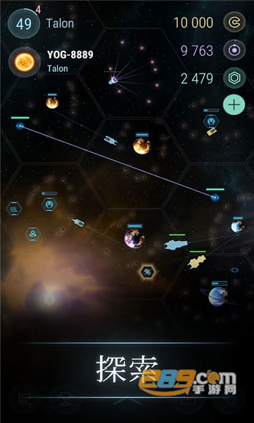 Hades(宇宙世界争霸最新破解版无限水晶免费版)v3.157破解版